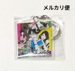 中村佑介展　ガシャポン　アクリルキーホルダー　四畳半神話大系のサムネイル