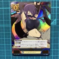 2025年最新】閃乱カグラTCGの人気アイテム - メルカリ