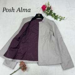 H449 美品 M ポッシュアロマ ノーカラー ラムレザー JKT