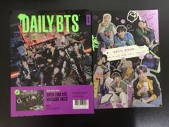 2025年最新】bts シーグリ 2022 フォトブックの人気アイテム