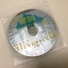 本編DVD！関ジュ★夢の関西アイランド★2020★なにわ男子★Aぇ! group