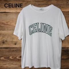 ★関税込★ CELINE カレッジ風ロゴ Tシャツ セリーヌ celine カレッジTシャツ - メルカリ