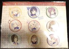 2025年最新】ラブライブ 缶バッジ c105の人気アイテム - メルカリ
