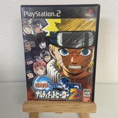 NARUTO ナルティメットヒーロー2
