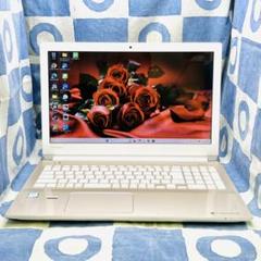 快速SSD240G☆高性能i5☆綺麗ゴールドＰＣ♡ブルーレイ♪Windows11