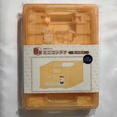 ニコン ヒストリーバッチ おまけ付き ヨドバシ.com - ニコン NIKON Nikon 100周年記念 ピンバッジ