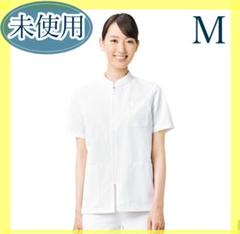 【新品未使用】KAZEN 医務衣 半袖 Mサイズ 262-10 レディス