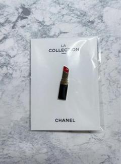 2025年最新】chanel リップ ノベルティの人気アイテム - メルカリ