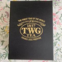 TWG Ritzy Earl Greyセット　箱入り Ritzy Earl Grey Teabag | TWG Tea