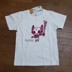 激レア東京2020オリンピック聖火リレーTシャツ・パンツ 2点セット イーカプコン |ストリートファイター Special Moves Tシャツ