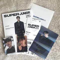 【ウニョク】SUPER JUNIOR25 photobook ver. トレカ