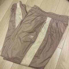 New balance ジャージ　パンツ　薄ピンク　サイズS ニューバランス