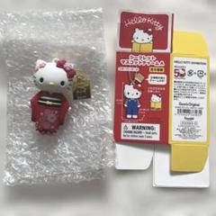 ハローキティ展限定　シークレットマスコットチャームA 着物