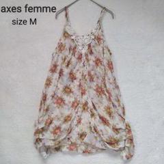 axes femme　ワンピース　花柄キャミワンピ　バルーン裾　M 森ガール