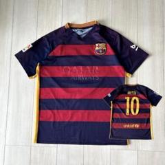 2025年最新】サッカー ユニセフ ユニフォームの人気アイテム