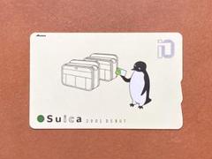 ☆Suica デビュー記念カードペンギンデザイン☆ ☆Suica デビュー記念カードペンギンデザイン☆ - メルカリ