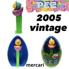 2025年最新】egg 2005の人気アイテム - メルカリ