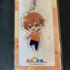すとぷり ジェルくん 遠井さん アクキー アクリルキーホルダー Amazon.co.jp: stpr すとぷり ジェルくんセット 遠井さん