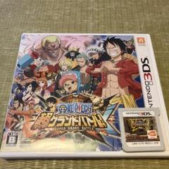 3DS ワンピース 超グランドバトル!X