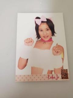 城恵理子 BOMB 直筆サイン入りチェキ 城恵理子 BOMB 直筆サイン入りチェキ