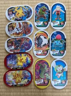 ポケモン メザスタ タグセット
