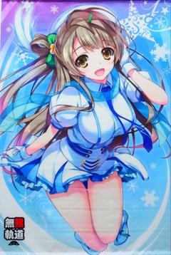 2025年最新】ラブライブ南ことりタペストリーの人気アイテム