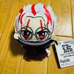 ダンダダン ちびぐるみ 全5種 コンプリートセット ダンダダン ちびぐるみvol.2 全5種コンプリート品 新品未使用