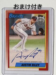 topps オースティンライリー直筆サインカードRC 2025年最新】austin rileyの人気アイテム - メルカリ