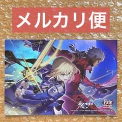 崩壊スターレイル　fate コラボグッズ　セット　アメリカ　ロサンゼルス限定 崩壊：スターレイル グッズ販売情報 on X: 