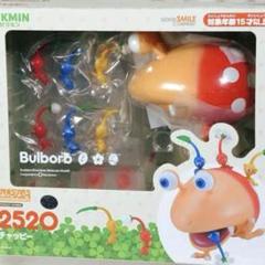 Pikmin ねんどいろ　チャッピー　2520 Pikmin - Nendoroid #2520 - Bulborb