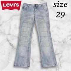 [LEVI’S] リーバイス ジーンズ デニムパンツ パッチワーク風 29