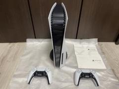 プレイステーション5 初期型
