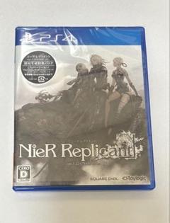 2025年最新】ps4 ニーア レプリカントの人気アイテム - メルカリ