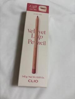 CLIO ベルベットリップペンシル 01 Rosy Pinkのサムネイル