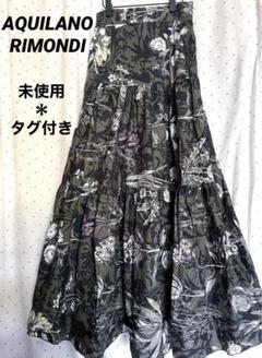 新品タグ付き★定価20万円★Rimondi アキラーノリモンディ★パーティドレス 新品タグ付き☆定価20万円☆Rimondi アキラーノリモンディ