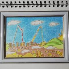 芸能人愛用のルームウェア m18187880410_1.jpg?1626271002 絵画