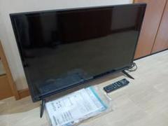 SHARP AQUOS 32V型 液晶テレビ 2T-C32AC1 シャープ 32V型 液晶テレビ AQUOS 2T-C32AC1 ハイビジョン 直下