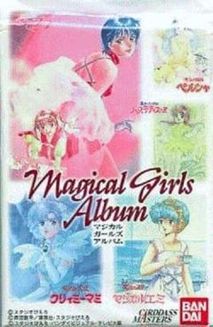 クリィミーマミ 1998 トレーディングカード 49枚セット クリィミーマミ 1998 トレーディングカード 49枚セット