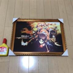 2025年最新】進撃の巨人 3dポスターの人気アイテム - メルカリ