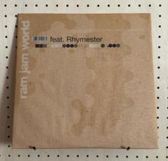 美品　レア　ドラムマガジン　49冊　CD15枚 2009-2014 1/64 頭文字D セットVol.19 中村賢太シルビア(S14) & 藤原拓海