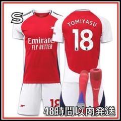 【激レア2枚セット】新品 宮市亮 正規品 アーセナル ユニフォーム Jr.サイズ 2025年最新】Yahoo!オークション -宮市亮 ユニフォーム