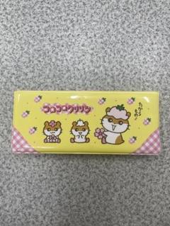 【希少 当時物】 コロコロコミック 付録 カード型 ボールペン 完璧すぎて可愛げがない 7月号付録 コロコロ ベイブレードX