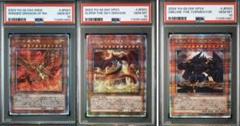 三幻神　psa10 まとめ Yahoo!オークション -「psa10 三幻神」(おもちゃ、ゲーム) の
