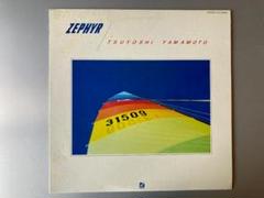 Jazz- ZEPHYR TSUYOSHI YAMAMOTO 山本剛/ゼファー