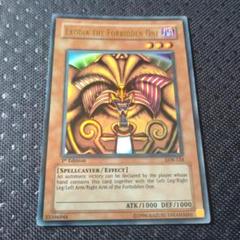 【PSA10】遊戯王 アジア英語 泰亜版 エクゾディア レリーフ 2025年最新】封印されしエクゾディア 英語の人気アイテム - メルカリ