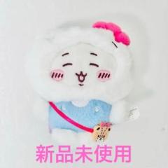【新品未開封】ちいかわ　サンリオ　コラボ ハローキティー 3点セット ちいかわ ぬいぐるみ サンリオコラボ ハローキティ｜Yahoo