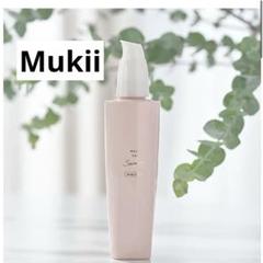 Mukii ミューキー セラム ボディクリーム 通常販売 ボディークリーム》MUKII THE serum Body Cream《serum