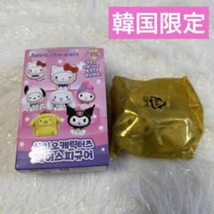 2025年最新】クロミ 韓国 限定の人気アイテム - メルカリ