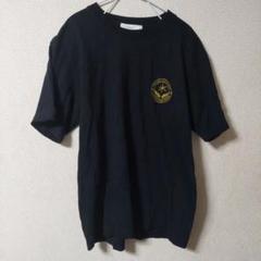 だいにぐるーぷ  逃亡生活ロングTシャツ  Lサイズ だいにぐるーぷ 1週間逃亡生活 グッズ ロンT 白 Lサイズ