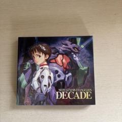 NEON GENESIS EVANGELION DECADE